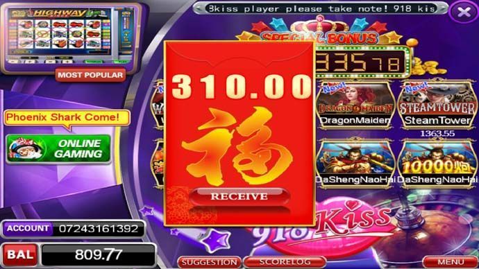 casinonic casino no deposit bonus